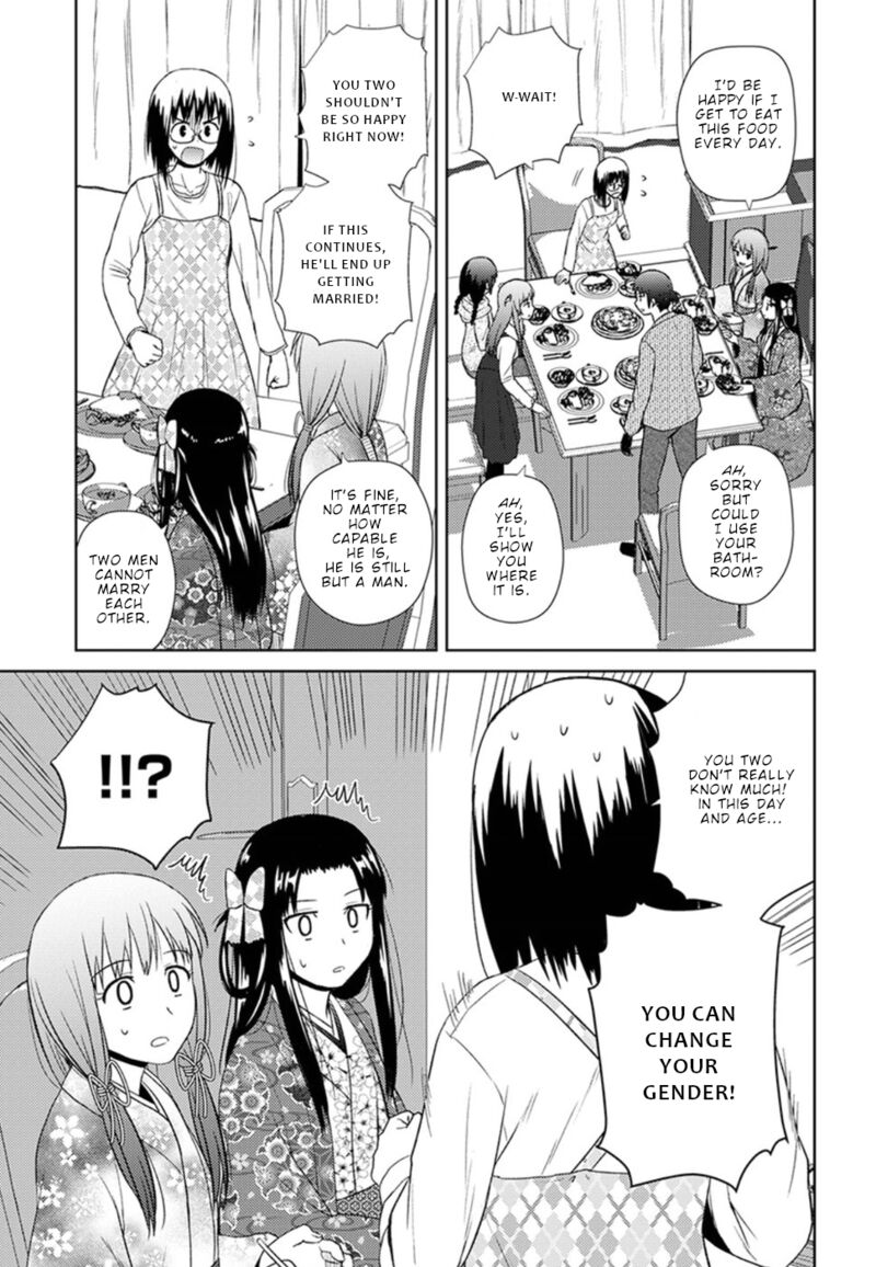 Nobunaga Sensei No Osanazuma Chapter 13 Page 19