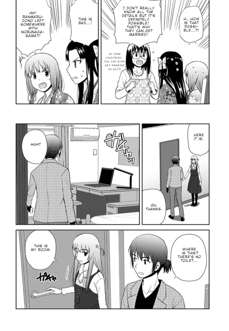Nobunaga Sensei No Osanazuma Chapter 13 Page 20