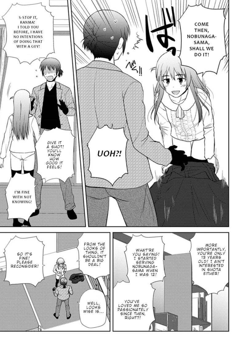 Nobunaga Sensei No Osanazuma Chapter 13 Page 21