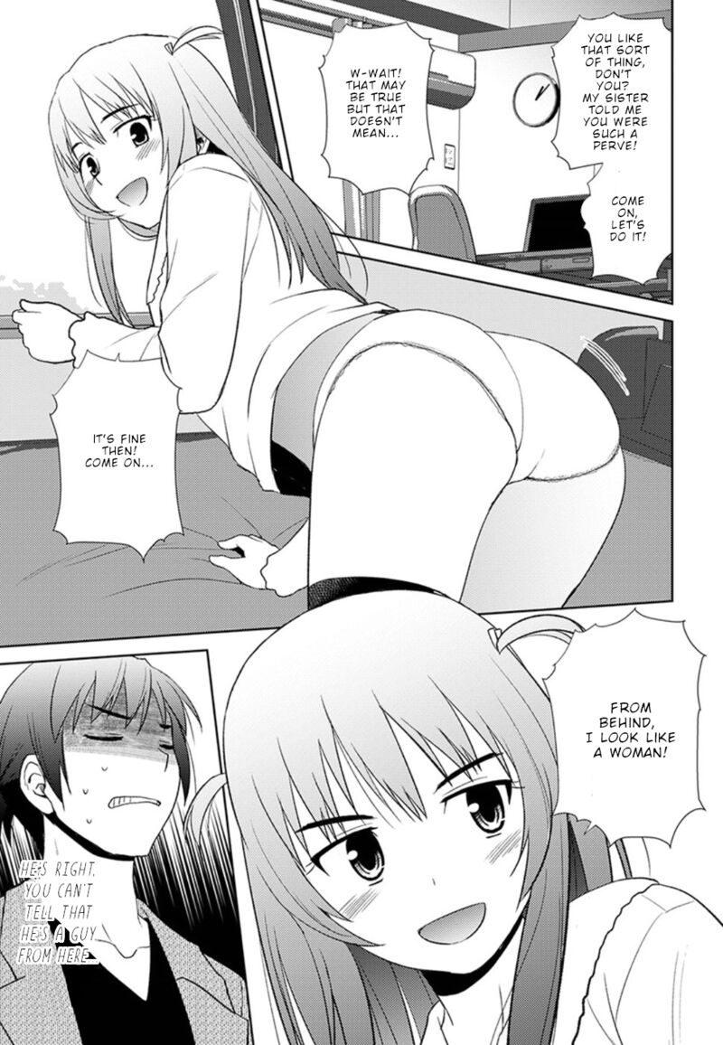 Nobunaga Sensei No Osanazuma Chapter 13 Page 23