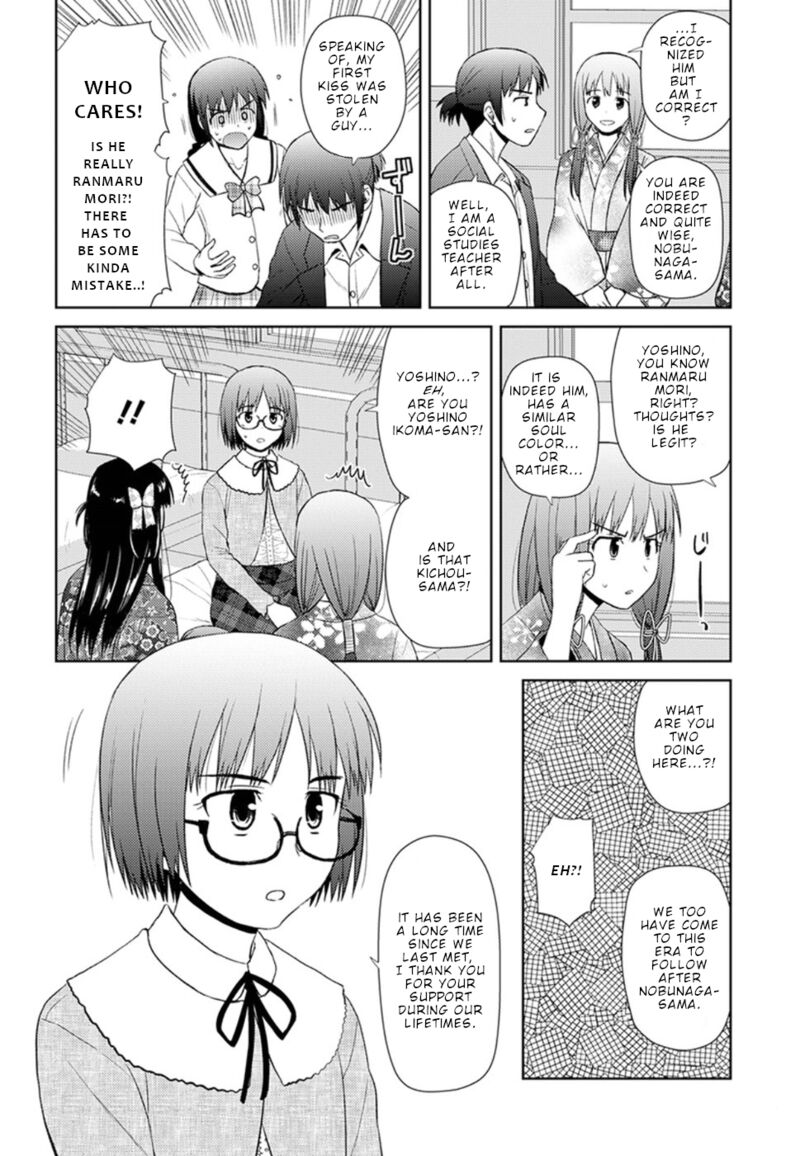 Nobunaga Sensei No Osanazuma Chapter 13 Page 5