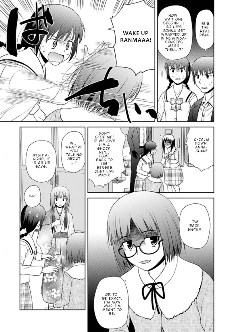 Nobunaga Sensei No Osanazuma Chapter 13 Page 6