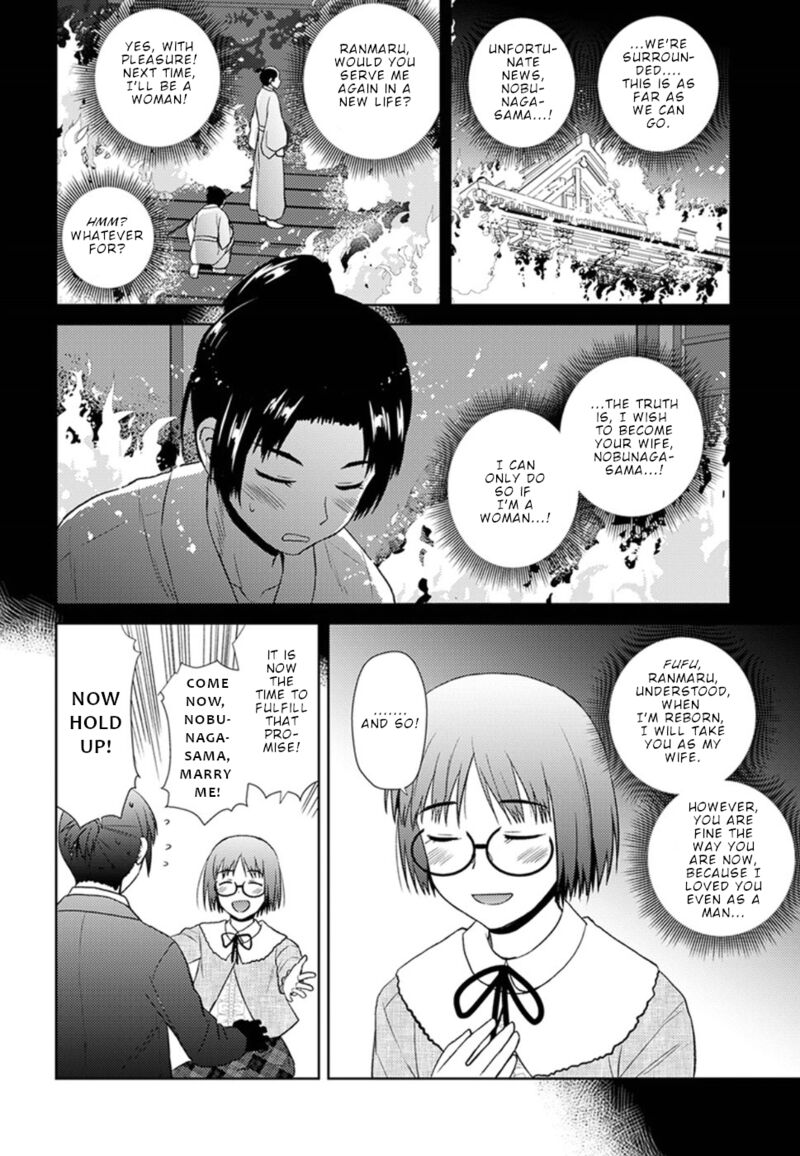 Nobunaga Sensei No Osanazuma Chapter 13 Page 9