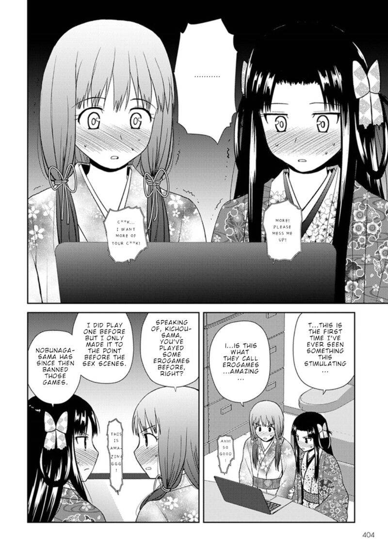Nobunaga Sensei No Osanazuma Chapter 14 Page 13