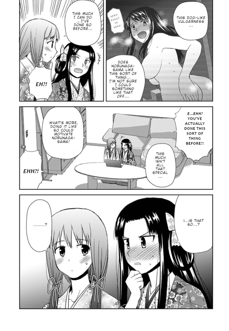 Nobunaga Sensei No Osanazuma Chapter 14 Page 14