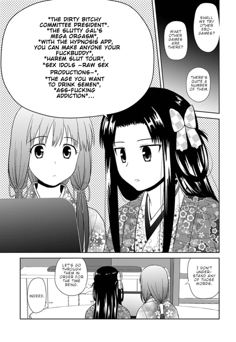 Nobunaga Sensei No Osanazuma Chapter 14 Page 16