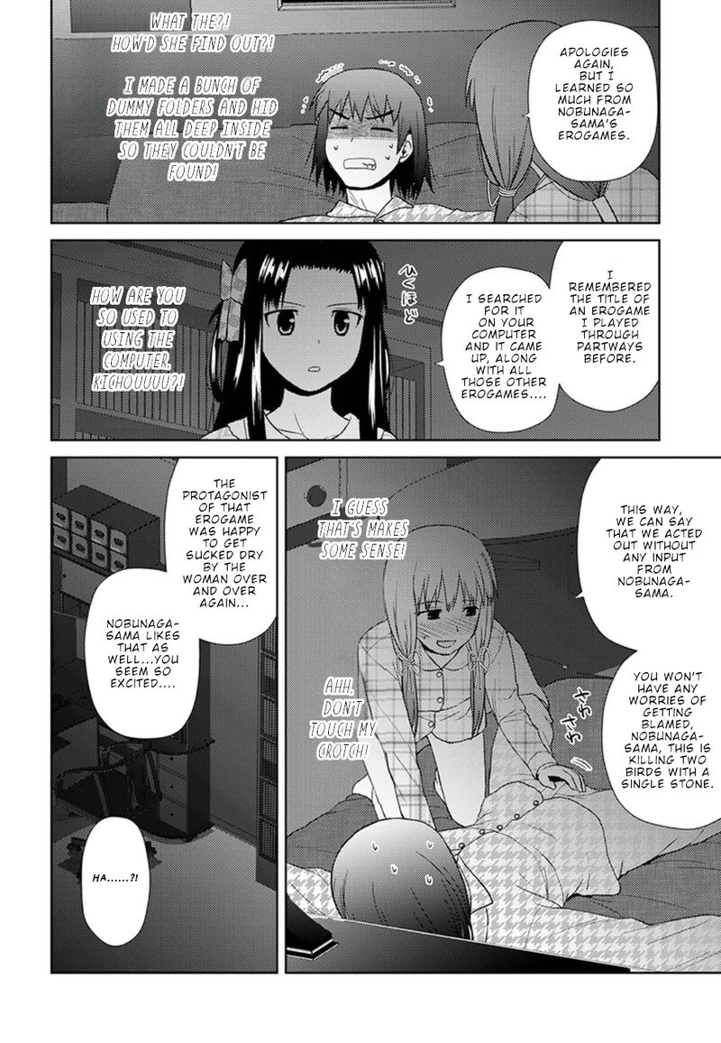 Nobunaga Sensei No Osanazuma Chapter 14 Page 21