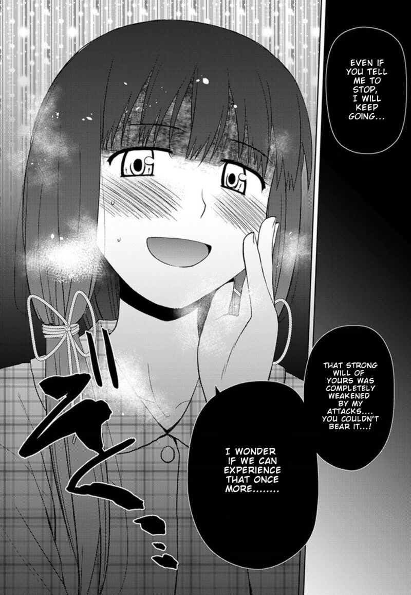 Nobunaga Sensei No Osanazuma Chapter 14 Page 23