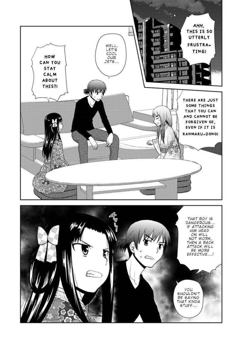 Nobunaga Sensei No Osanazuma Chapter 14 Page 4