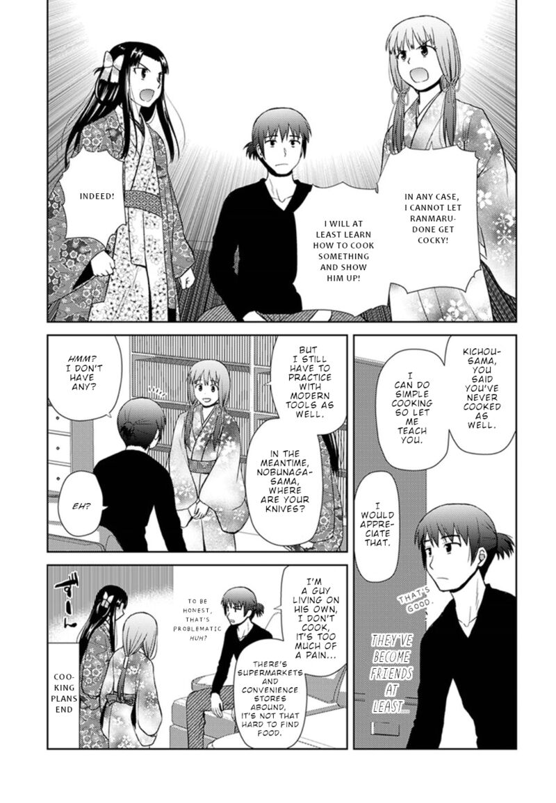 Nobunaga Sensei No Osanazuma Chapter 14 Page 6