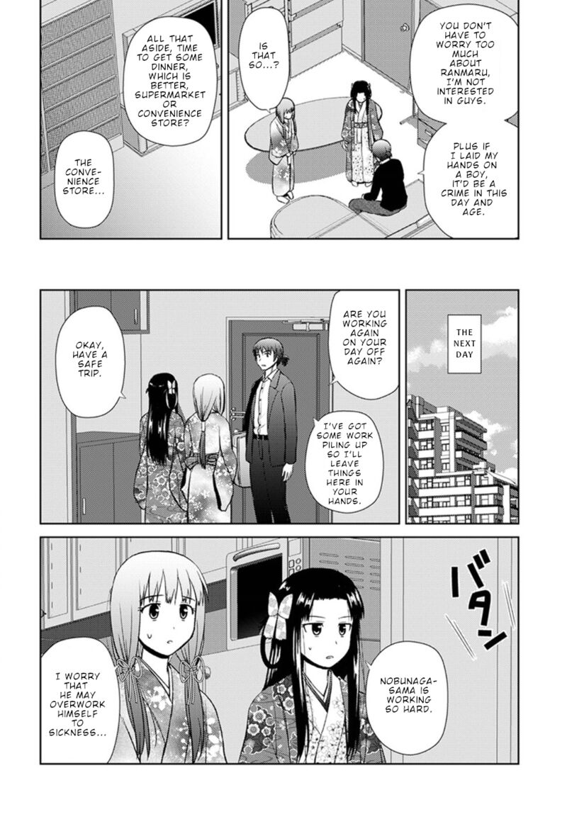 Nobunaga Sensei No Osanazuma Chapter 14 Page 7