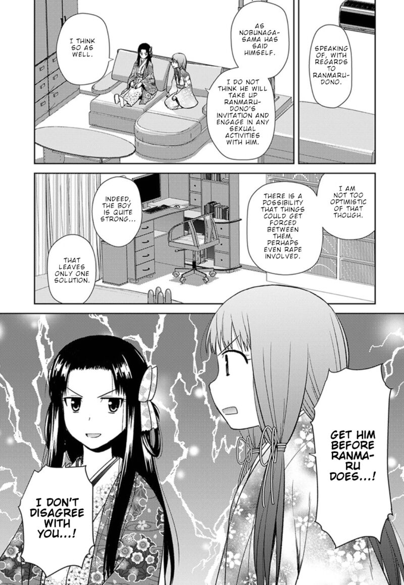 Nobunaga Sensei No Osanazuma Chapter 14 Page 8