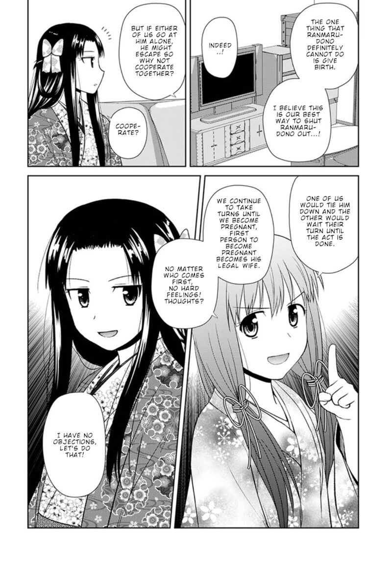 Nobunaga Sensei No Osanazuma Chapter 14 Page 9