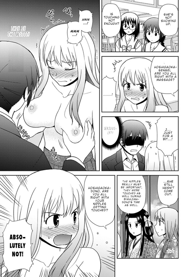Nobunaga Sensei No Osanazuma Chapter 15 Page 12