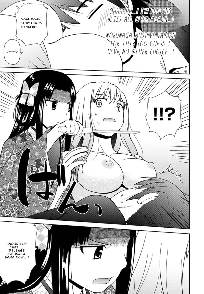 Nobunaga Sensei No Osanazuma Chapter 15 Page 20