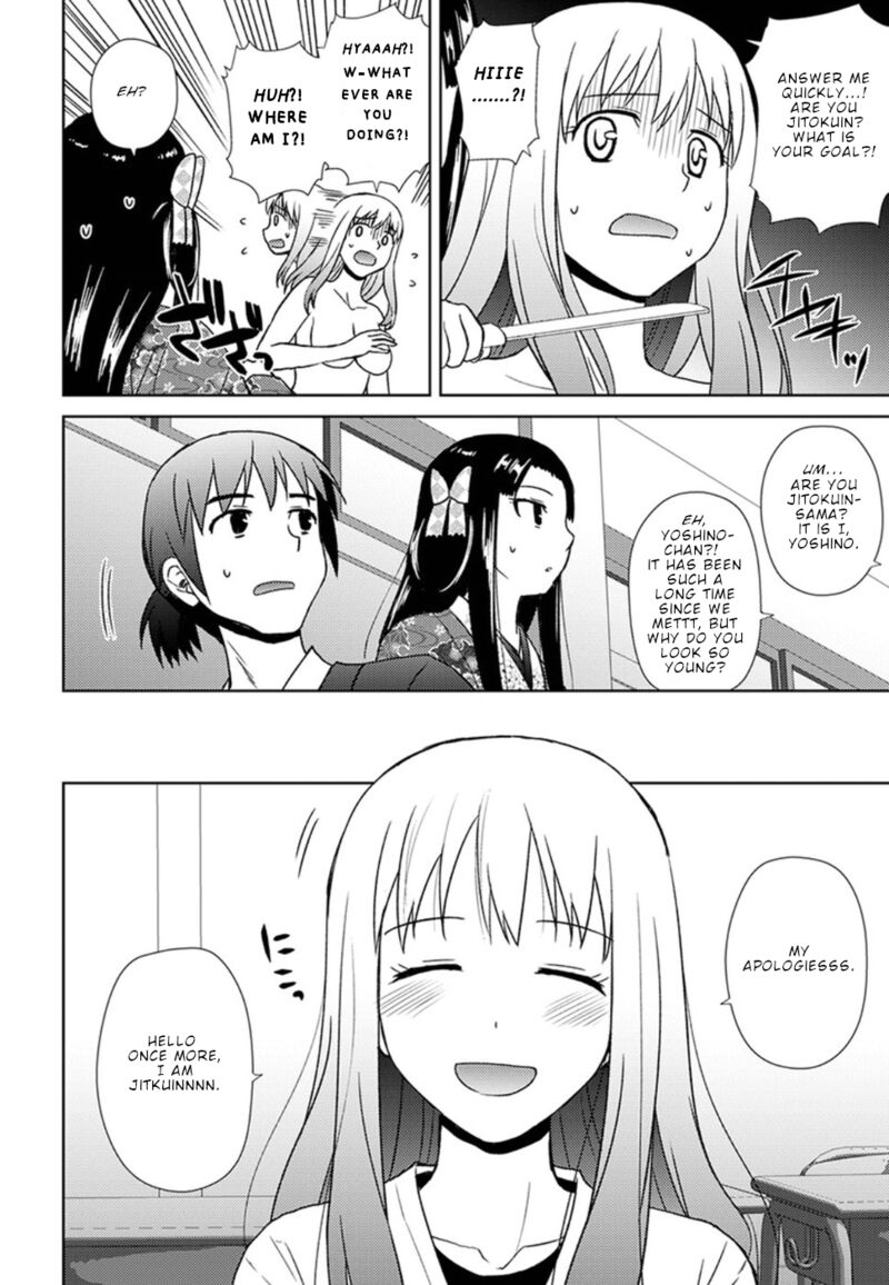 Nobunaga Sensei No Osanazuma Chapter 15 Page 21