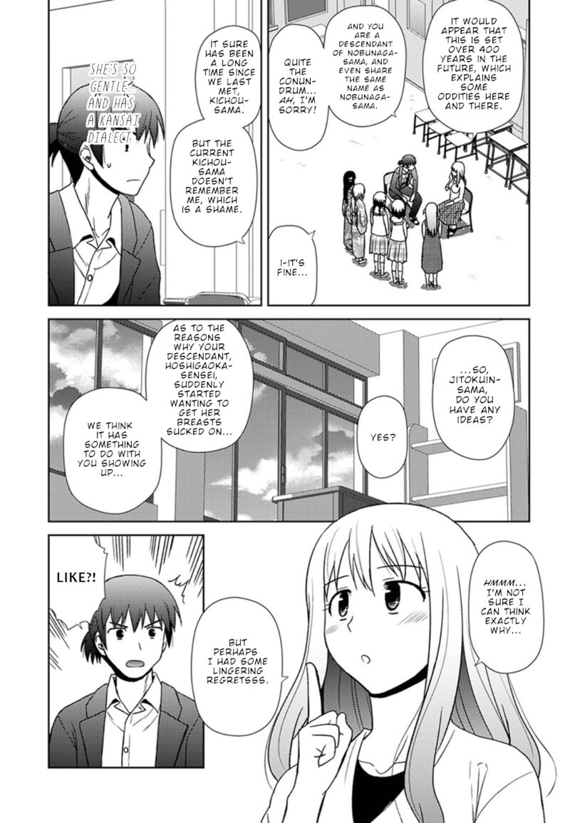 Nobunaga Sensei No Osanazuma Chapter 15 Page 22