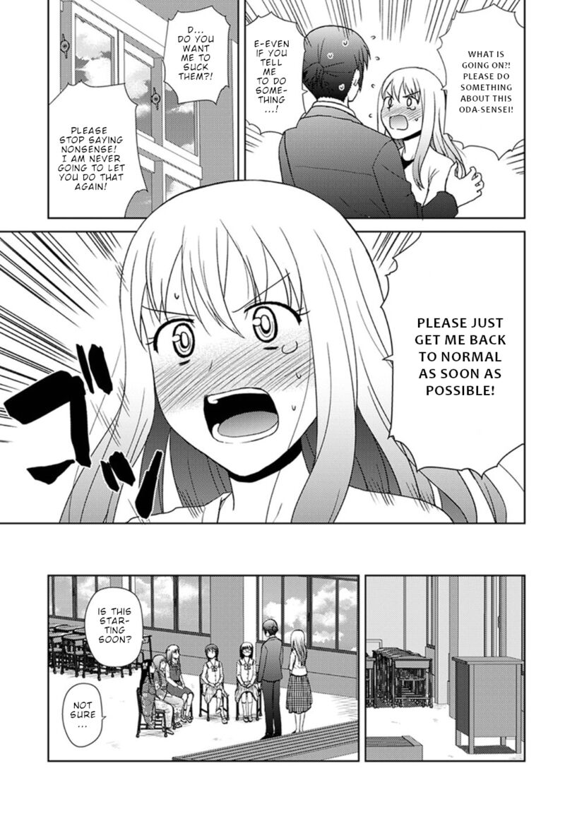 Nobunaga Sensei No Osanazuma Chapter 15 Page 4