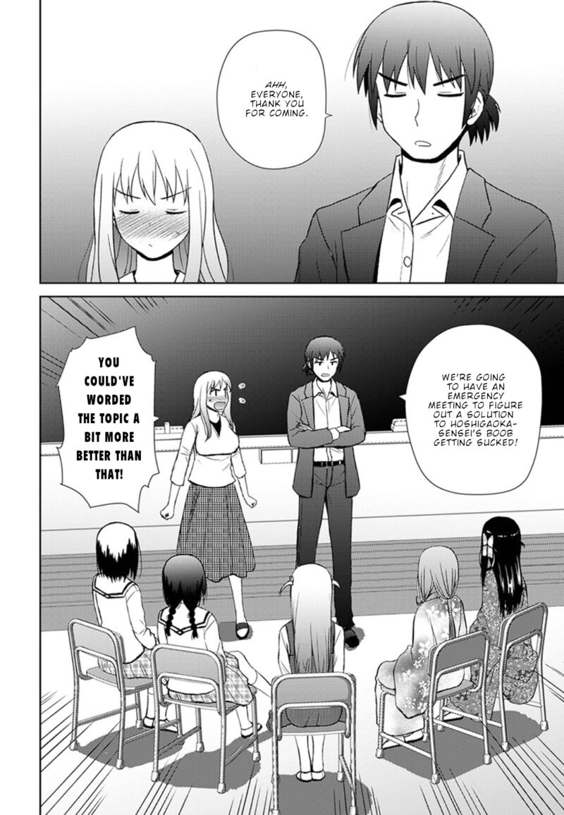 Nobunaga Sensei No Osanazuma Chapter 15 Page 5