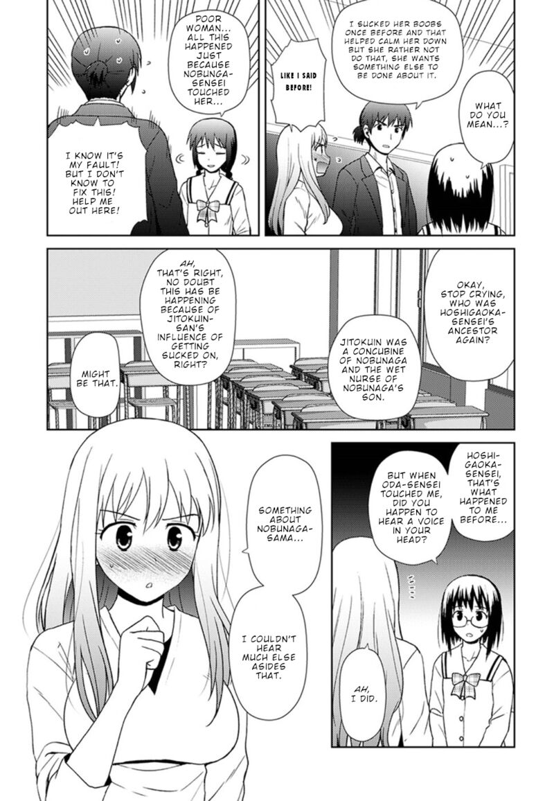 Nobunaga Sensei No Osanazuma Chapter 15 Page 6