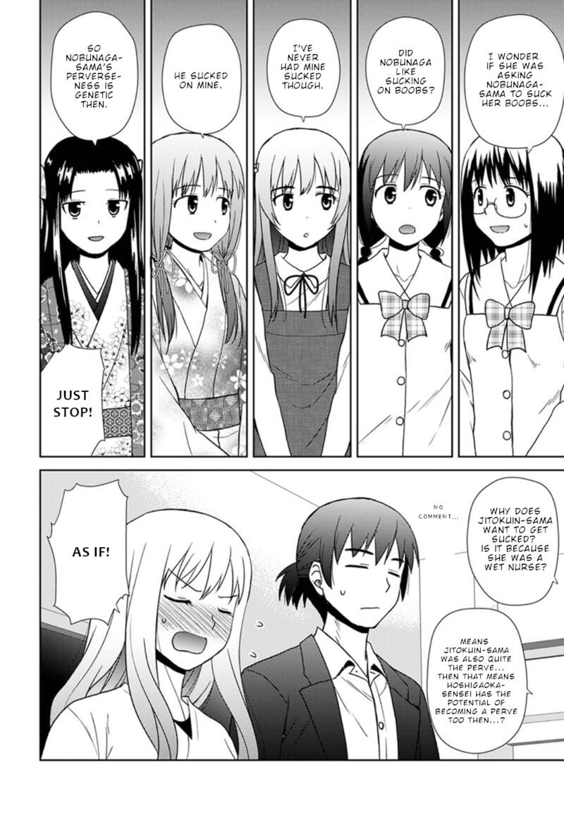 Nobunaga Sensei No Osanazuma Chapter 15 Page 7