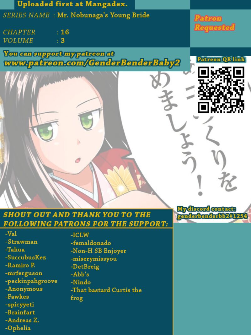 Nobunaga Sensei No Osanazuma Chapter 16 Page 1