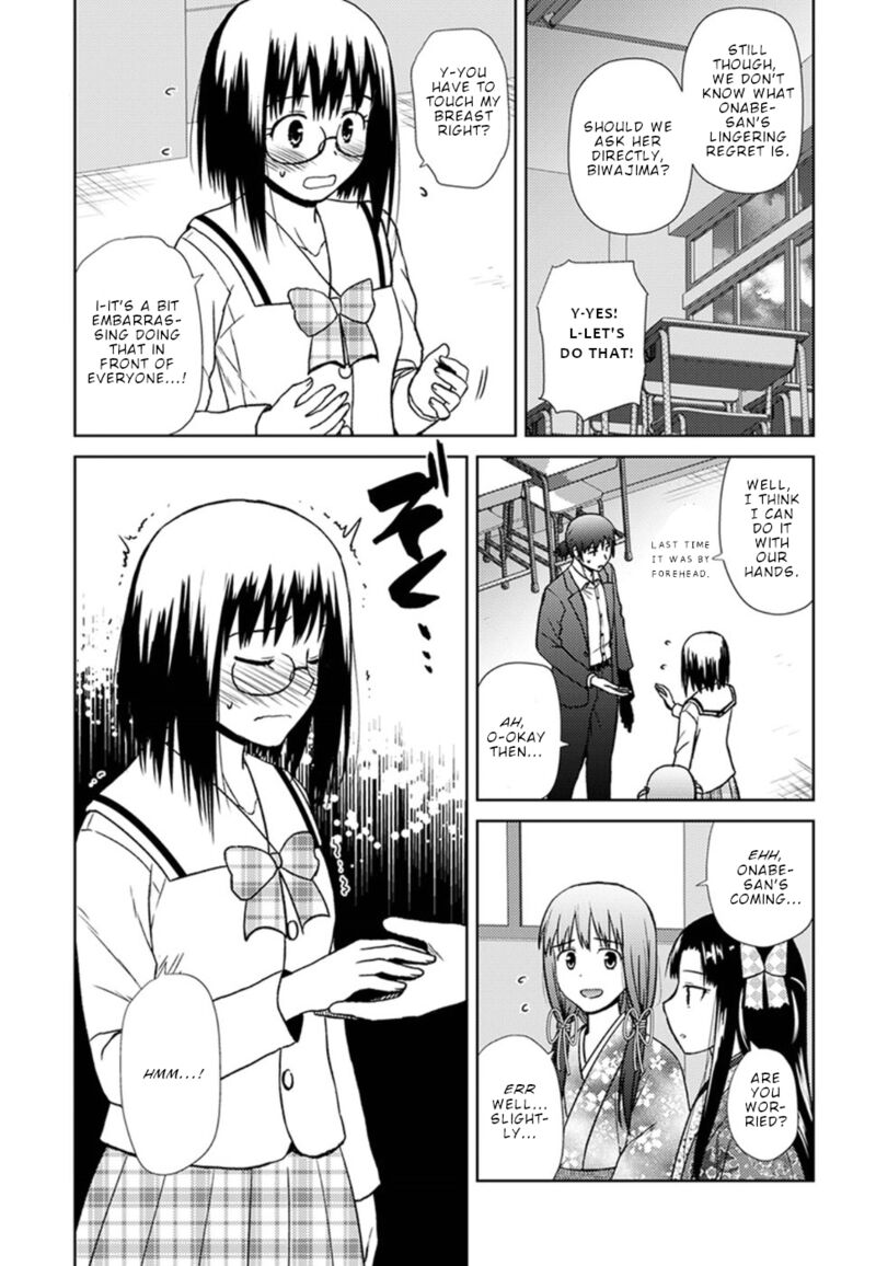 Nobunaga Sensei No Osanazuma Chapter 16 Page 10