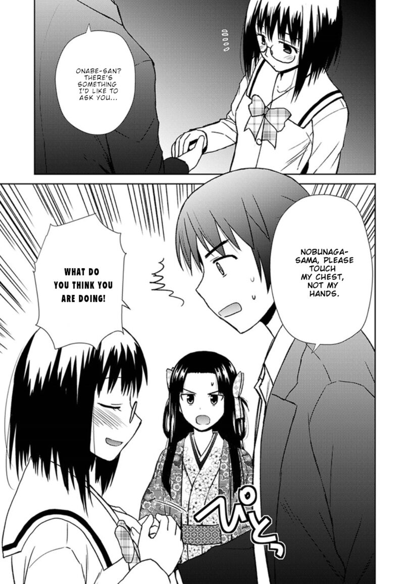 Nobunaga Sensei No Osanazuma Chapter 16 Page 12