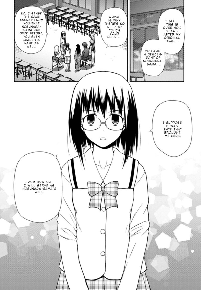 Nobunaga Sensei No Osanazuma Chapter 16 Page 13