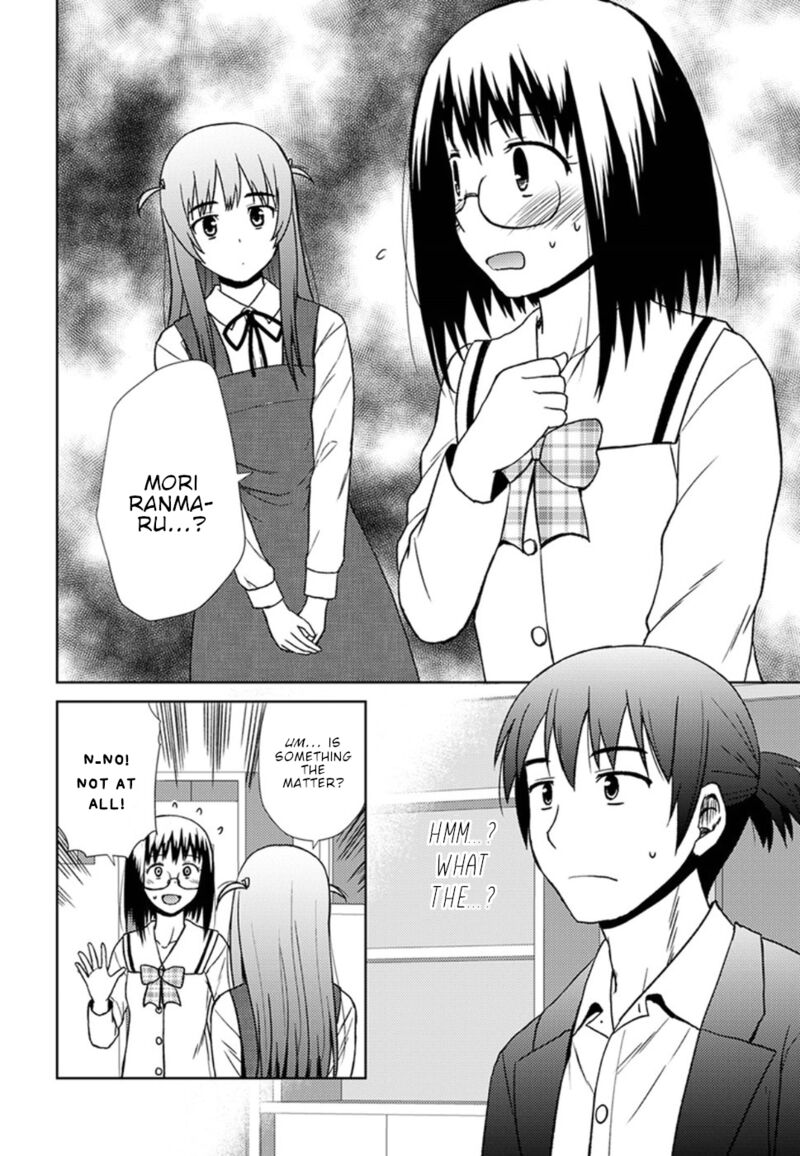 Nobunaga Sensei No Osanazuma Chapter 16 Page 15
