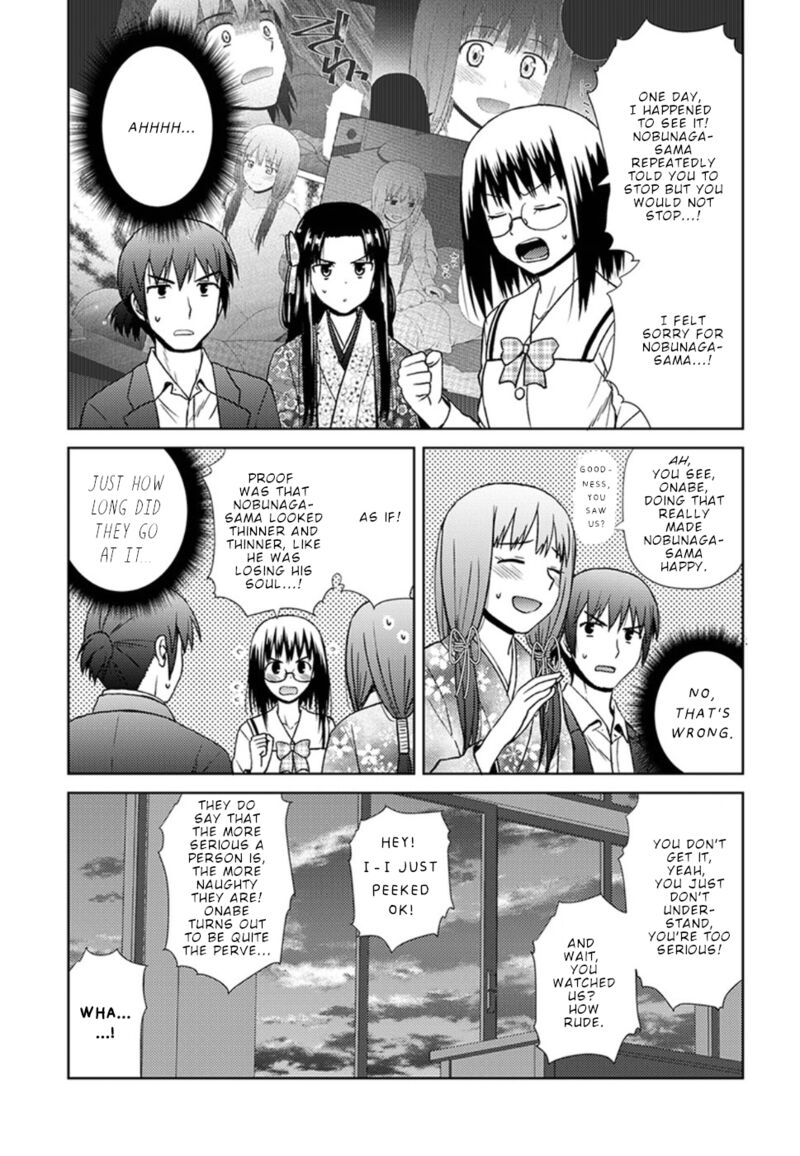 Nobunaga Sensei No Osanazuma Chapter 16 Page 18
