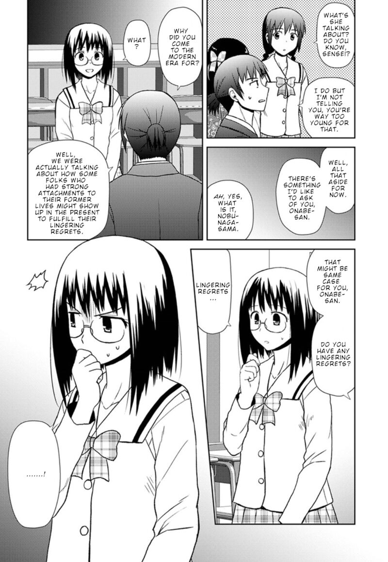 Nobunaga Sensei No Osanazuma Chapter 16 Page 19