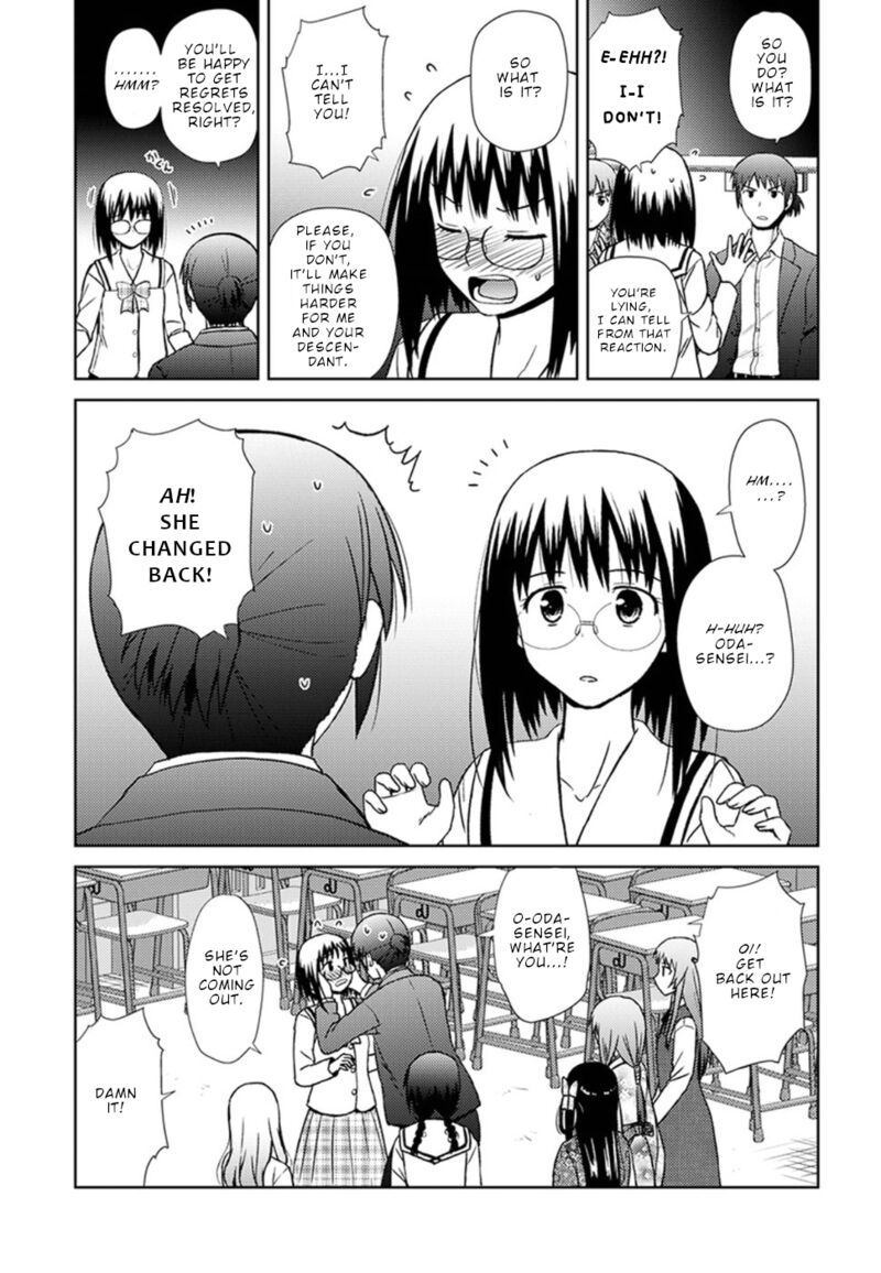 Nobunaga Sensei No Osanazuma Chapter 16 Page 20