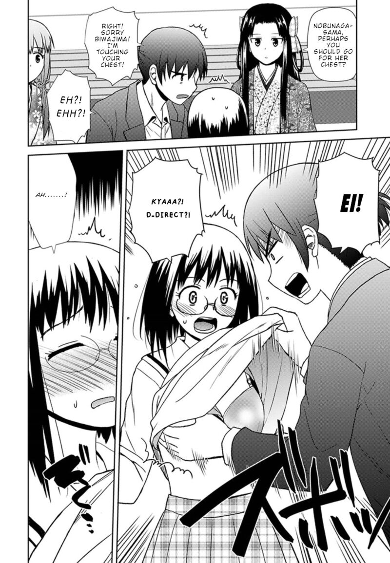 Nobunaga Sensei No Osanazuma Chapter 16 Page 21
