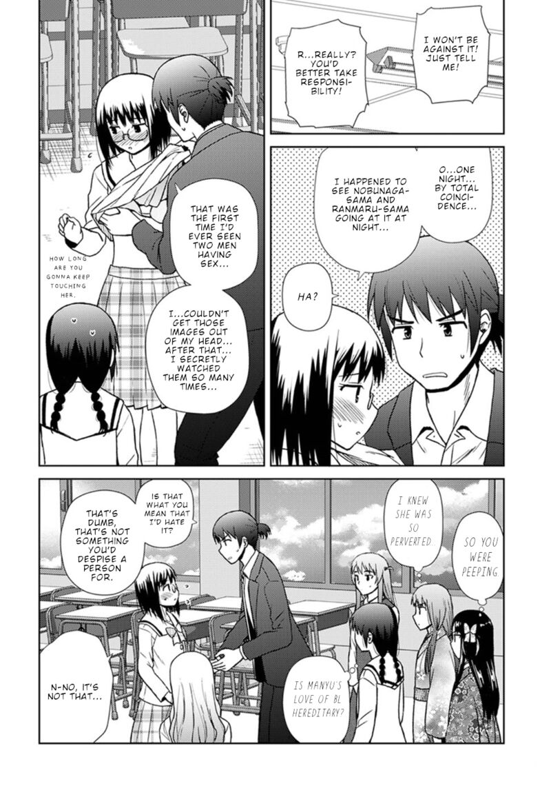 Nobunaga Sensei No Osanazuma Chapter 16 Page 23