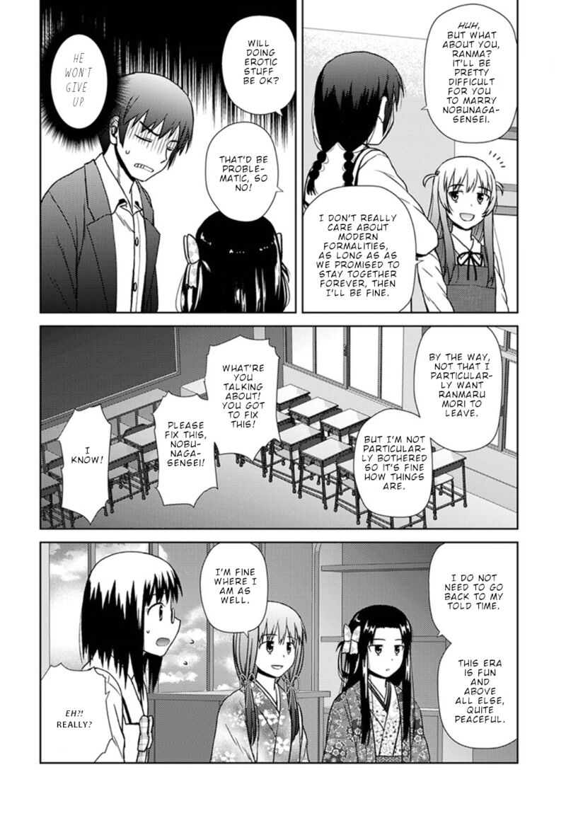 Nobunaga Sensei No Osanazuma Chapter 16 Page 5