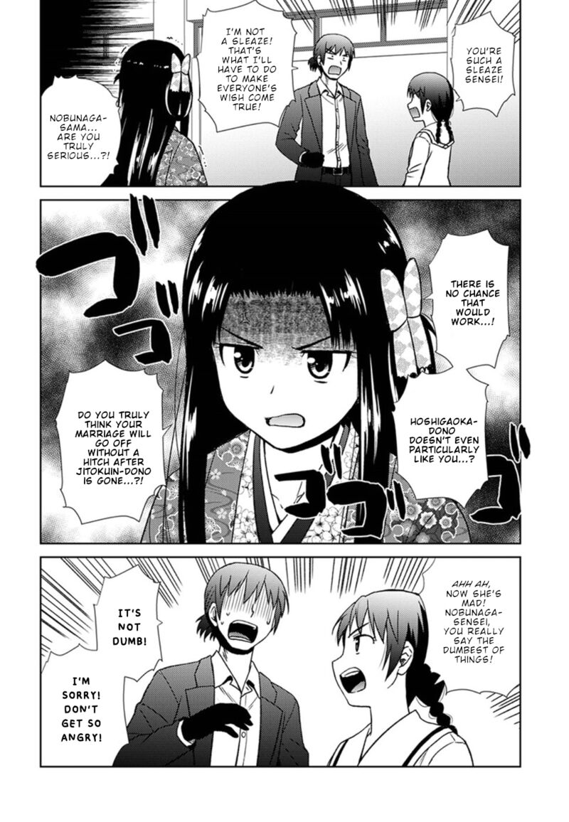 Nobunaga Sensei No Osanazuma Chapter 16 Page 7