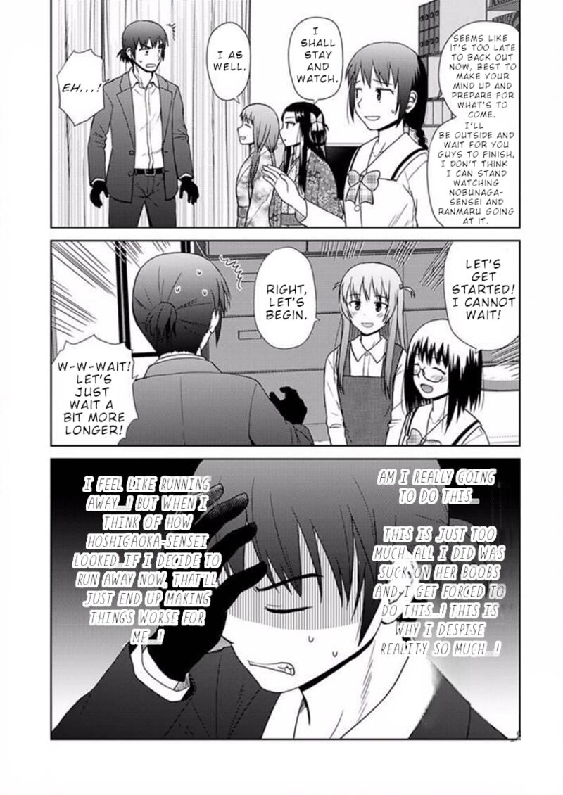 Nobunaga Sensei No Osanazuma Chapter 17 Page 10