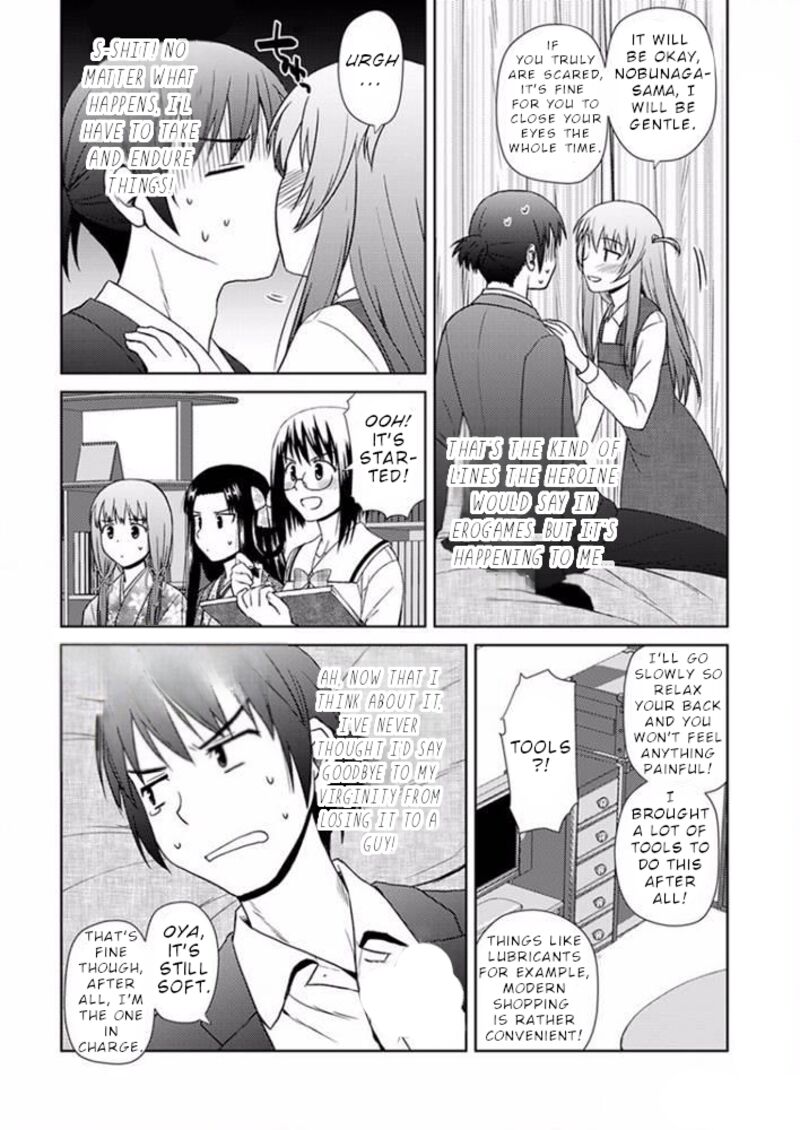 Nobunaga Sensei No Osanazuma Chapter 17 Page 11