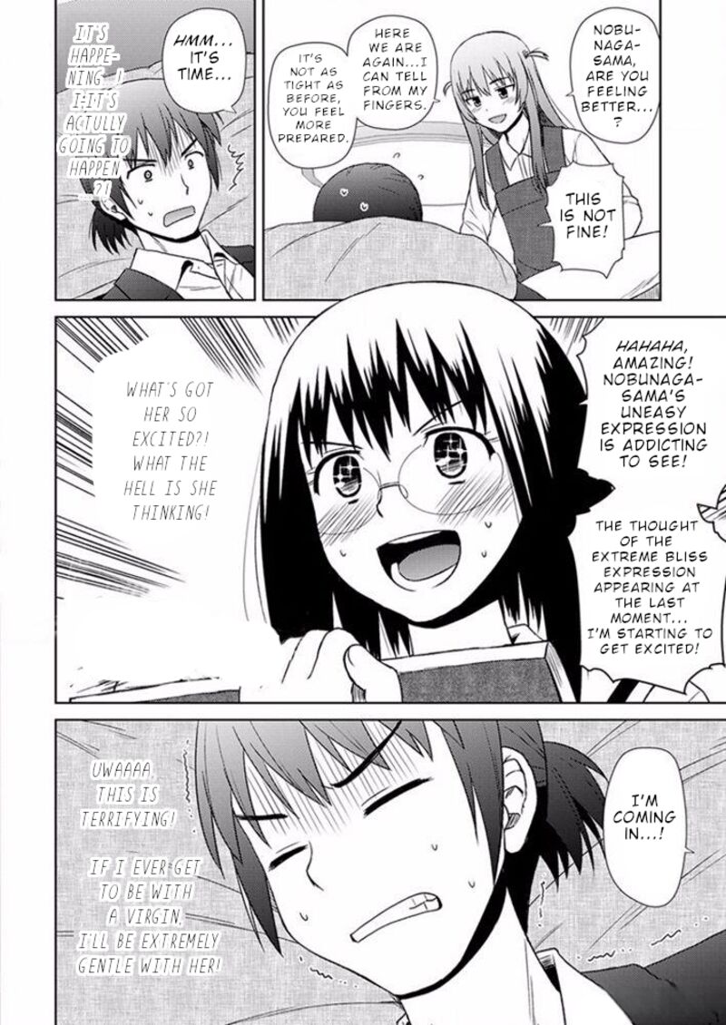 Nobunaga Sensei No Osanazuma Chapter 17 Page 13