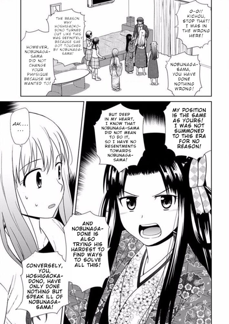 Nobunaga Sensei No Osanazuma Chapter 17 Page 20