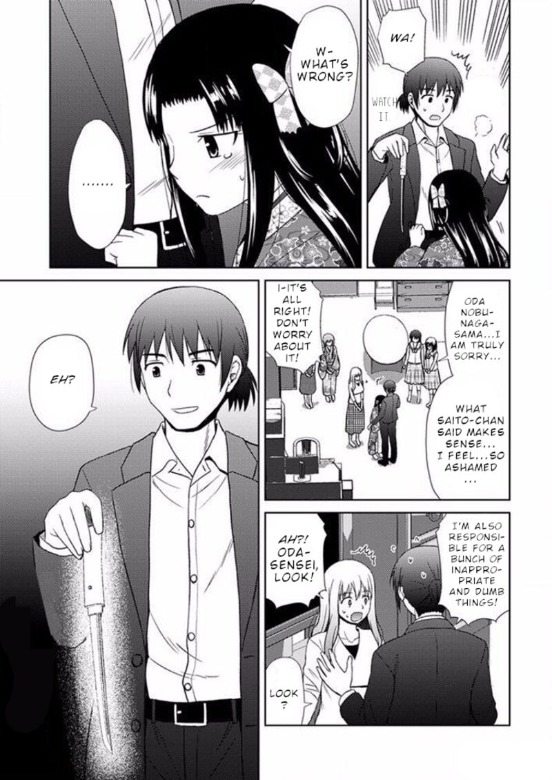 Nobunaga Sensei No Osanazuma Chapter 17 Page 22