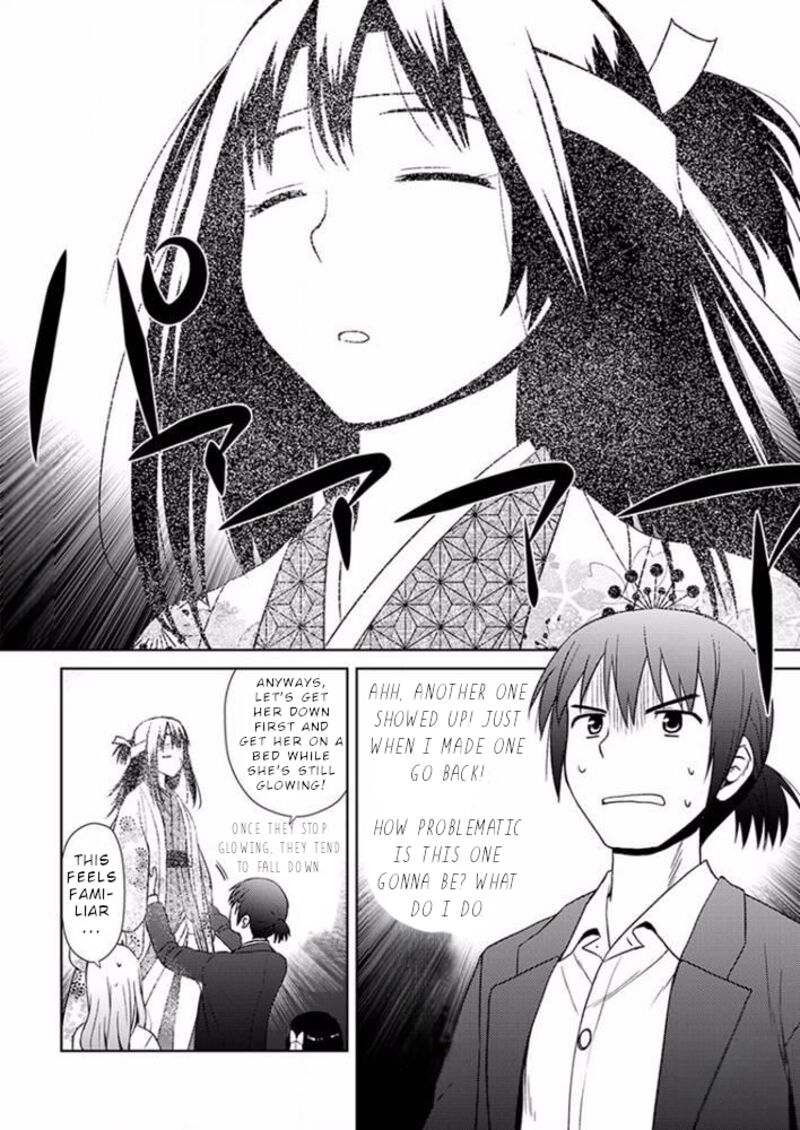Nobunaga Sensei No Osanazuma Chapter 17 Page 24