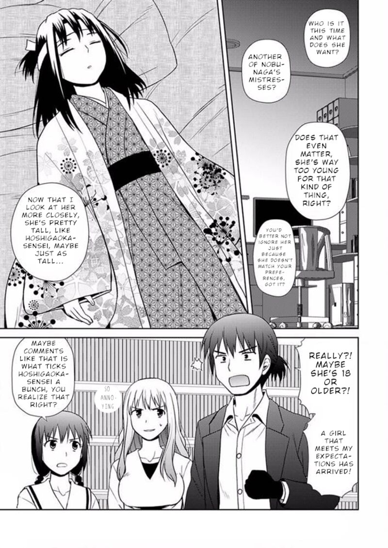 Nobunaga Sensei No Osanazuma Chapter 17 Page 25