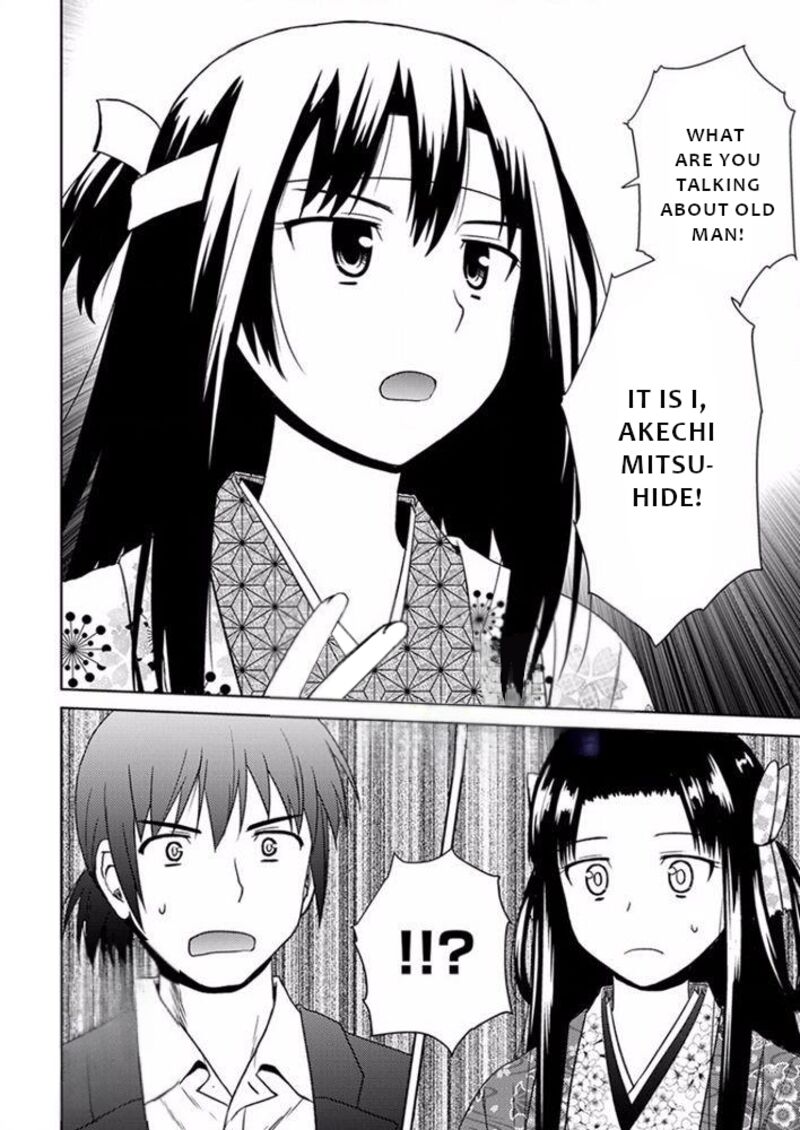 Nobunaga Sensei No Osanazuma Chapter 17 Page 28
