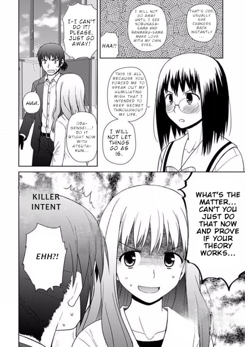 Nobunaga Sensei No Osanazuma Chapter 17 Page 5