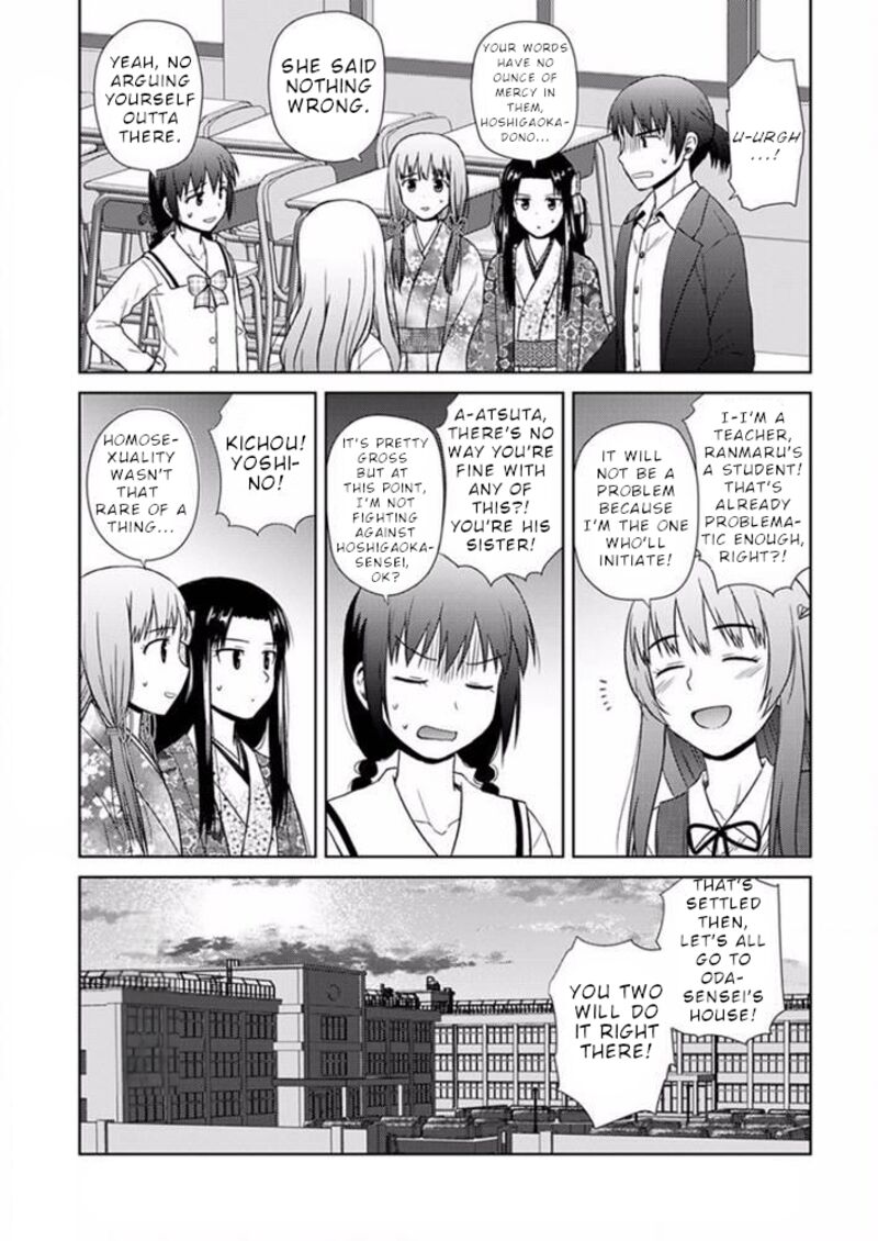 Nobunaga Sensei No Osanazuma Chapter 17 Page 8
