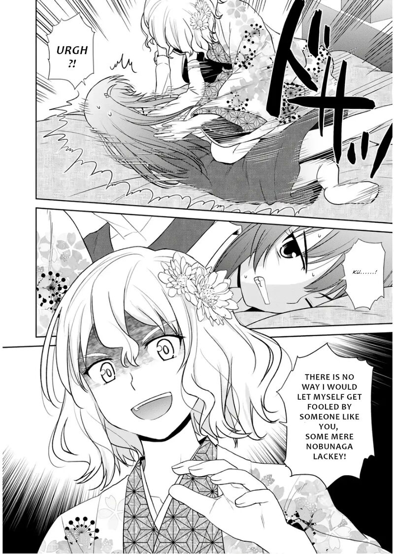 Nobunaga Sensei No Osanazuma Chapter 18 Page 13