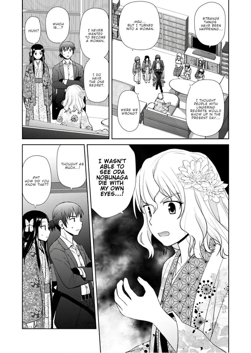 Nobunaga Sensei No Osanazuma Chapter 18 Page 16