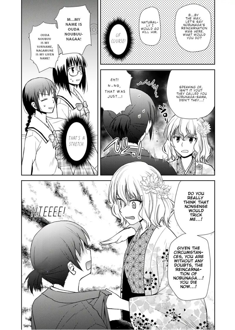Nobunaga Sensei No Osanazuma Chapter 18 Page 21
